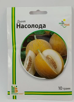 Семена дыни Насолода Империя Семян Украина 10 г