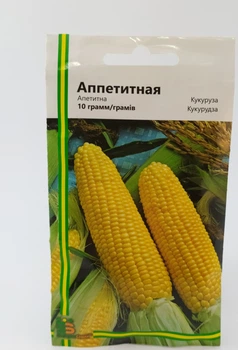 Насіння кукурудзи Апетитна Імперія Насіння Україна 10 г