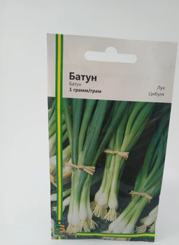 Семена лука Батун Империя Семян Украина 1 г