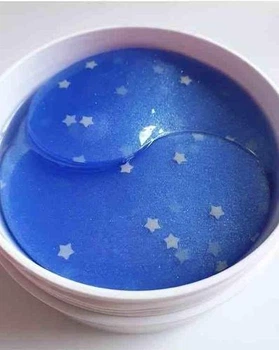 Гидрогелевые патчи для глаз Gaston Shooting Star Sky Blue Eye Patch небесно-голубые 60шт