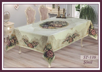 Скатертина велюрова Sagol 160х260 St-139 V-1 Krem
