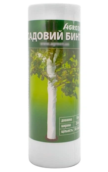 Садовий бинт 0,2 х 10 м AGREEN 47069