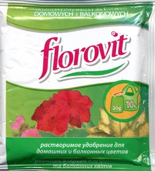 Удобрения Флоровит для домашних и балконных цветов 20 г Florovit 47191