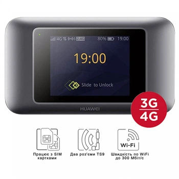 4G WiFi роутер Huawei E5787s-33a 4G LTE Cat6 Mobile Router (Швидкість до 300 Мбіт/с)