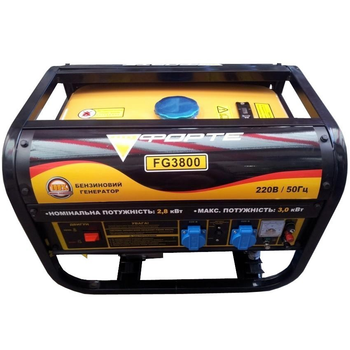 Генератор бензиновый Форте Forte FG3500 2,7 Квт
