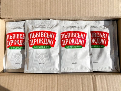 Сухі харчові дріжджі " Львівські дріжджі " хлібопекарські швидкорозчинні для випічки 100г пачки набір 5 штук