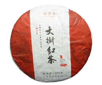 Дикий Чай Yunnan Banpo 2020 г 200 г
