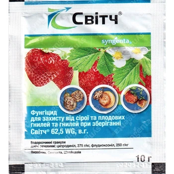 Фунгицид "Свитч", 10 г, от Syngenta