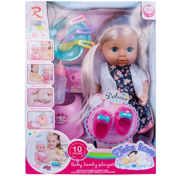 Игровой набор Qunxing toys «Пупс с аксессуарами» (8262)