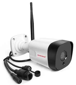 WiFi видеокамера Boavision HX-B06-5MP (1001)