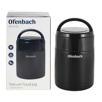 Харчовий термос Ofenbach NB-101301 600 мл з нержавіючої сталі для супу, обідній, чорний