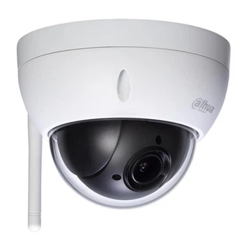 Видеокамера Dahua SD22204T-GN-W для системы видеонаблюдения