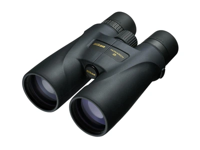 Бинокль Nikon Monarch 5 20x56