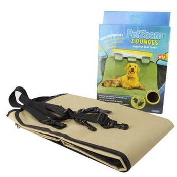 Подстилка чехол на сиденье для домашних животных Pet Zoom Loungee Auto 1395PZAPDSTSB