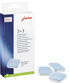 Таблетки для декальцинации Jura Decalc Tablets 3 шт