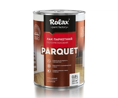 Лак паркетный полиуретановый Rolax PARQUET глянцевый 0,8 л 3144