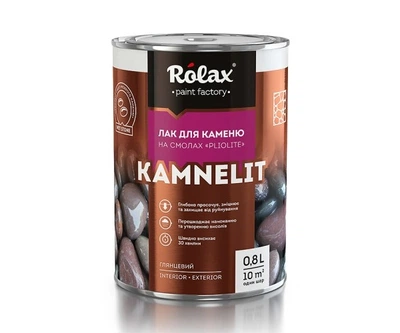 Лак на акриловых смолах Rolax KAMNELIT глянцевый 0,8 л 2991