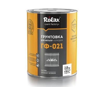 Ґрунтовка гліфталева Rolax ГФ-021 червоно-коричнева 2,8 кг 683