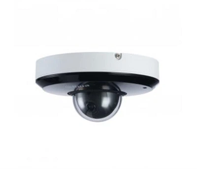 Роботизированная камера Dahua DH-SD1A203T-GN
