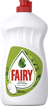 Рідкий засіб для миття посуду Fairy Зелене Яблоко 500 мл (5413149313873)
