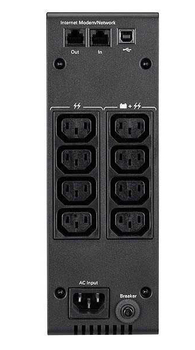 ИБП Eaton 5S 1000VA (5S1000i) (9207-63125)