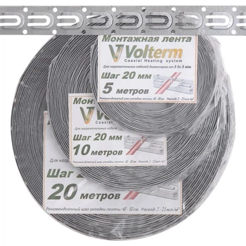 Монтажная лента Volterm, 5 метров