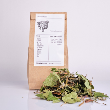 Травяной сбор слабительный Чай для похудения Карпатский травяной сбор Лечебный фиточай