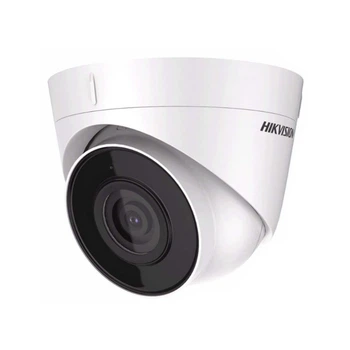 Камера видеонаблюдения Hikvision DS-2CD1323G0-IUF(C) (2.8)