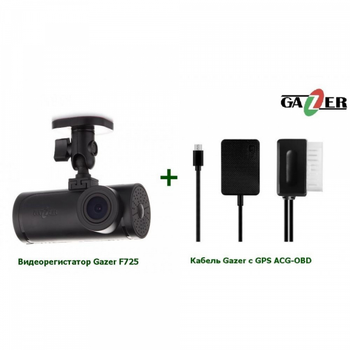 Відеореєстратор Gazer f725+acg-obd