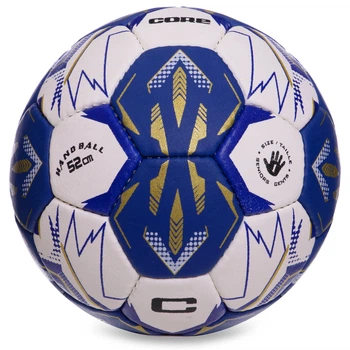 Мяч для гандбола Core 055-1 размер №1 White-Blue-Gold