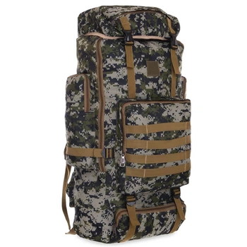 Рюкзак туристичний Record 096 50 літрів Camouflage-Green