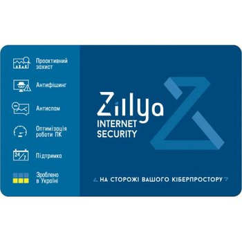 Антивирус Zillya! Internet Security 3 ПК 1 год новая эл. лицензия (ZIS-1y-3pc)