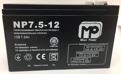 Аккумуляторная батарея Maxpower 12V 7.5AH AGM (MP7.5-12)
