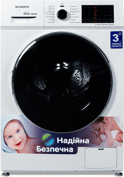 Стиральная машина Skyworth F90211NCY