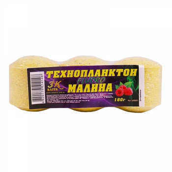 Прикорм 3KBaits Технопланктон FLUORO Малина 180г (3KB1366)