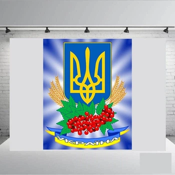 Постер "Герб України" РОЗМІРОМ 600Х1000