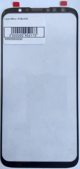 Стекло для ремонта дисплея (Lens) для Meizu 16 Black
