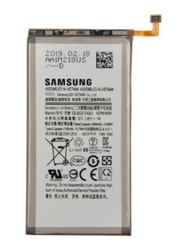 Аккумулятор EB-BG975ABU Samsung G975 / S10 Plus 4100mAh