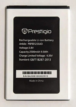 Аккумулятор "Original" для Prestigio PSP3512 2500mAh