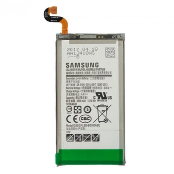 Аккумулятор EB-BG955ABE для Samsung G955 / S8+ 3500mAh