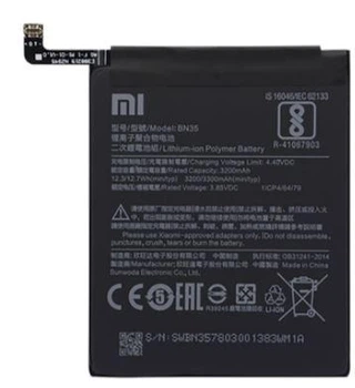 Аккумулятор BN35 для Xiaomi Redmi 5 3200mAh