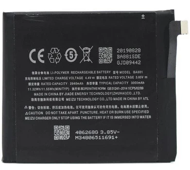 Аккумулятор BA881 для Meizu 15 3000mAh