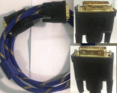 Кабель DVI-DVI 1.5 метров