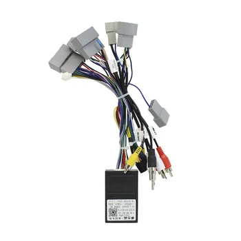 Адаптер штатного усилителя + CAN-BUS FEELDO для Honda Civic, CRV, Breeze (K/OPT1_8462-29938)