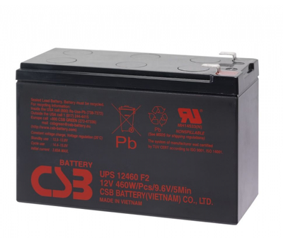 Аккумуляторная батарея CSB UPS12460, 12V 9Ah