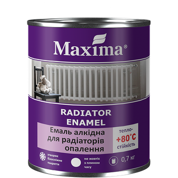 Эмаль алкидная для радиаторов отопления Maxima 0.7кг