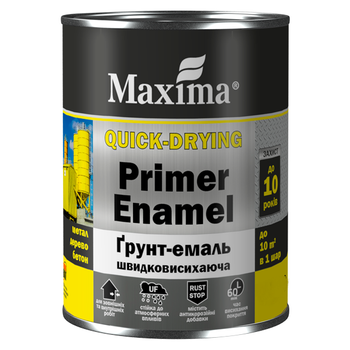 Грунт-емаль Maxima швидкосохнуча Темно-Коричнева 2.5кг