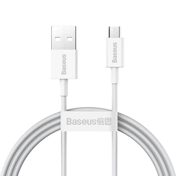 Кабель BASEUS Micro USB Superior Series Fast Charging |1m, 2A| (CAMYS-02) 4757531