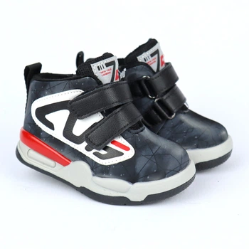 Черевики для хлопчика Tom.m (9396A) Розмір 18, 11 см