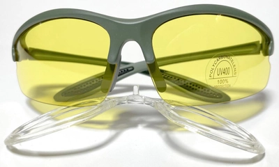 Стрілецькі тактичні окуляри UKR.o.p. жовті (339063763)